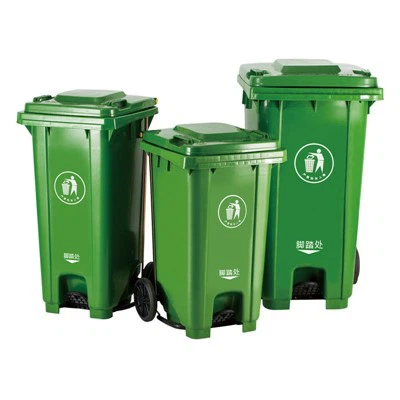 Cubo De Basura Con Pedal